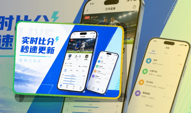 开云APP下载页面展示