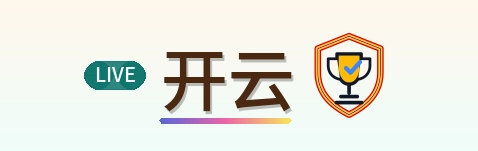 开云 Logo